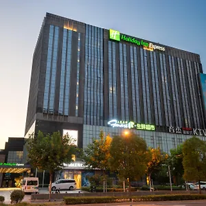 Express Jinsha By Ihg Hotel
