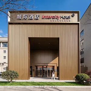 4* Hotel Intercityhotel Hongqiao Airport - Free Minibar For First Night