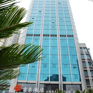 酒店 上海吉臣维景酒店