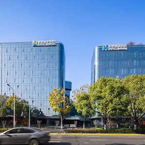 Отель Hyatt House Hongqiao Cbd