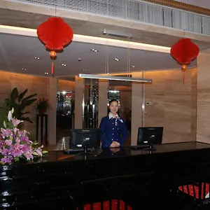 酒店 Magasun Business Mansion