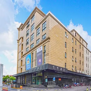 酒店 全季上海虹桥虹许路酒店