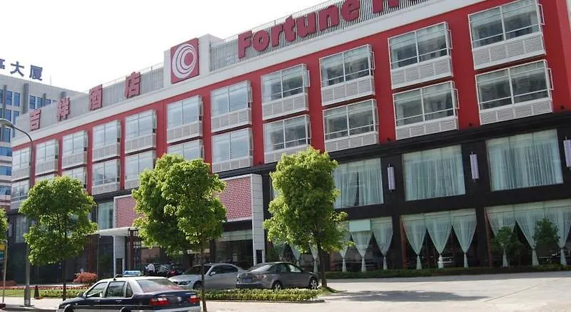 New Fortune Hotel 上海